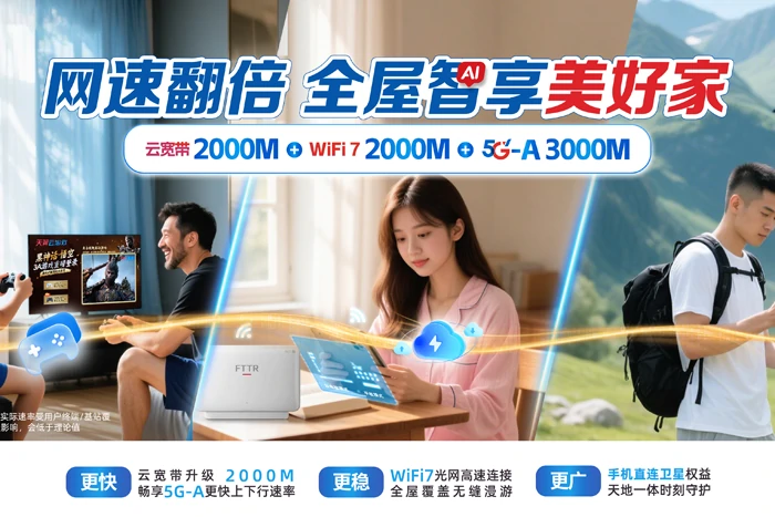 溆浦县淘金坪乡