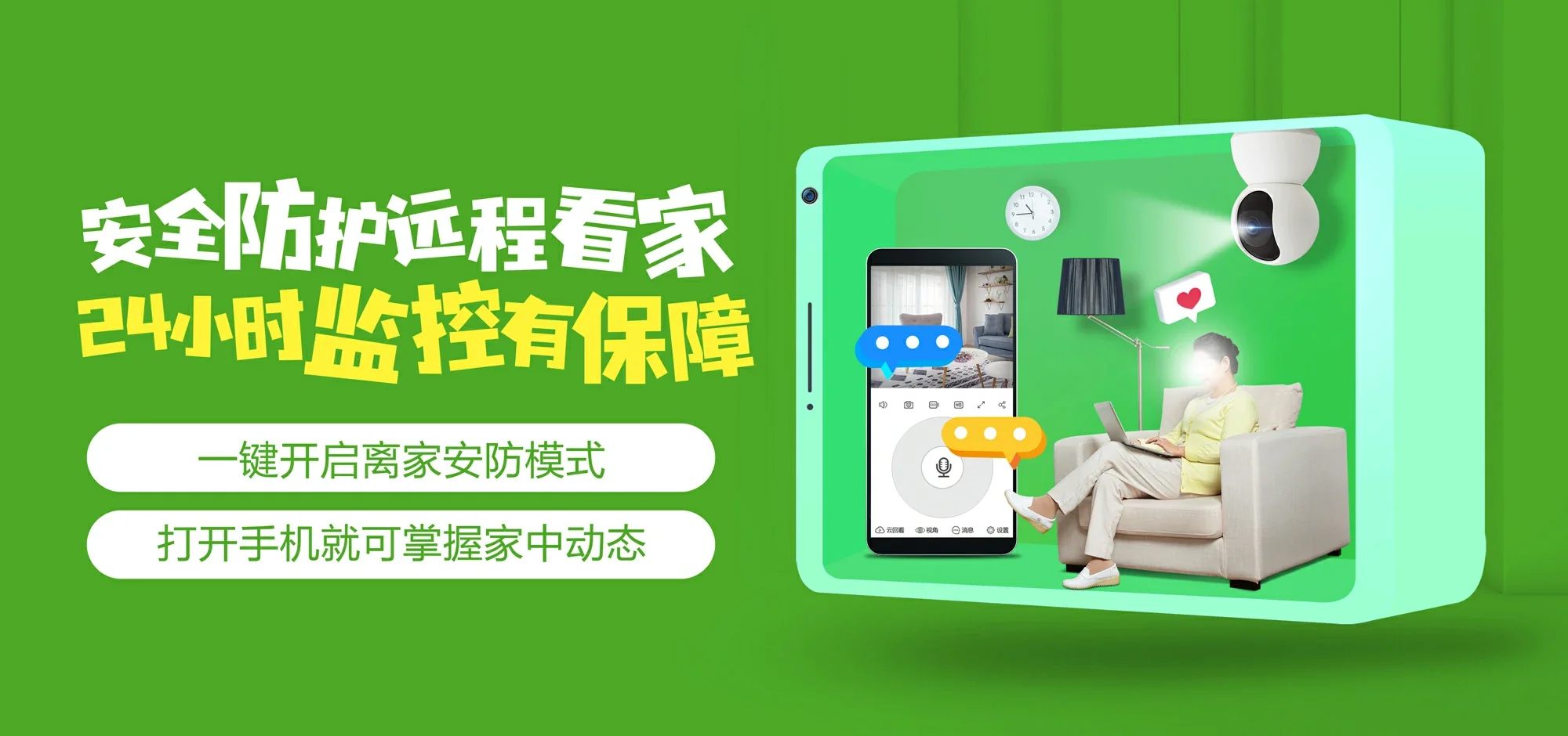 中国电信 溆浦县电信宽带 宽带套餐